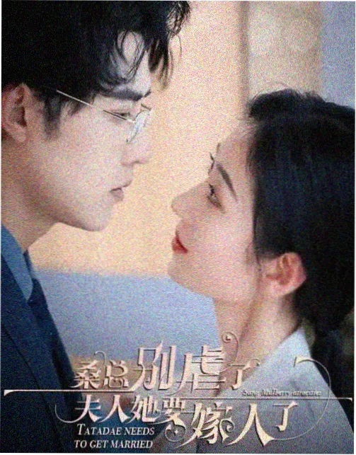 青青河边草修复版上线资讯配图