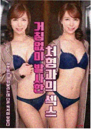 青青河边草版本辨别推荐封面